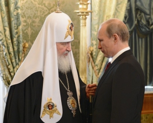Путін відзначив патріарха Кирила орденом