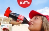 Coca-cola создала уникальную селфи-бутылку