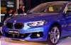 BMW создал новый седан для китайцев