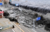 Япония готовится к мощному цунами