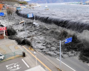 Японія готується до потужного цунамі