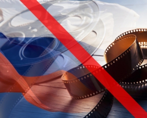Заборонили показ 7 російських серіалів