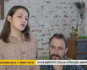 Евромайдановцы поженились в годовщину революции