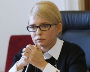 "Батьківщина" починає системну боротьбу зі збагаченням Порошенка