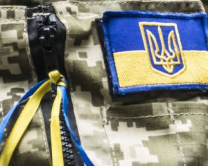 "Йому було 22 роки", - у Мар'їнці загинув український боєць