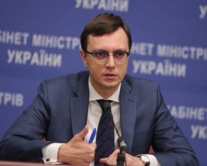 Омелян: Інвестиції в інфраструктуру України мають вимірювались мільярдами