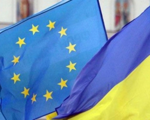 У Гройсмана озвучили очікування від саміту Україна - ЄС