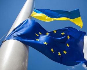Саммит Украина - ЕС: обнародовали 2 главных тезиса