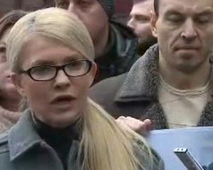 Тимошенко принесла &quot;тест на боротьбу з корупцією&quot; для Ситника