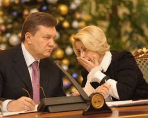 Герман заявила, что Янукович принес ей боль