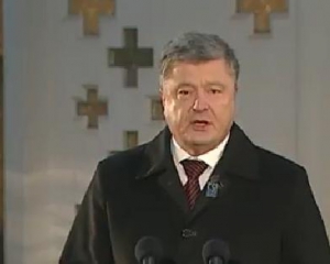 &quot;Голодомор - это следствие потери государственности&quot; - Порошенко вспомнил о политических распрях