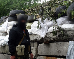 Правоохоронці спіймали 23 пособників ДНР