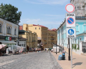 На Андріївському узвозі зводять готель