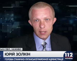 Бойовики обстріляли Станицю Луганську