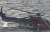 У море впав вертоліт: увесь екіпаж загинув