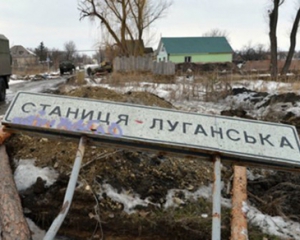 Бойовики зірвали розведення сил на третій ділянці