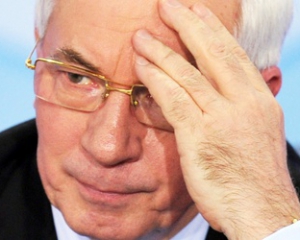 ГПУ готує підозру Азарову