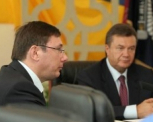 &quot;Хто такий Луценко&quot; - Янукович