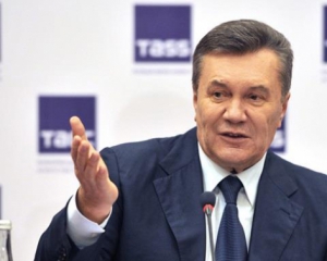 Янукович рассказал, как купил дом в Межигорье
