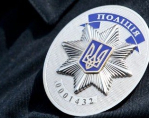 Без вісти зниклу дівчину розшукали