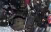 Три года назад "беркутовцы" добивали ногами студентов на Майдане
