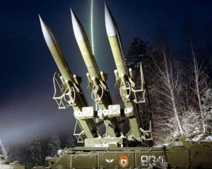 Россия воспринимает учения как реальную угрозу и привела ПВО в усиленный режим - СМИ