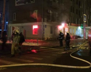 Від вибуху в кафе постраждали 4 людини