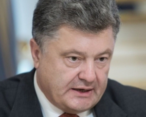 Порошенко назвал главную причину запуска ракет