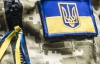 3 військових поранили на Донбасі