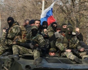 Лысенко рассказал о бегстве российских военных из Донбасса