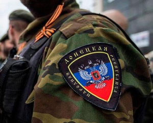 Українець продався бойовикам за $450