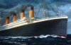 Китайці будують новий "Титанік"