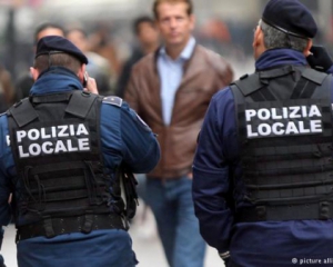 Арестовали самого опасного мафиози Италии