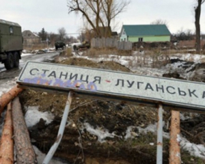 Неподконтрольные районы Луганщины останутся без света