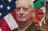 Главою Пентагону став генерал на прізвисько "скажений пес"