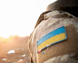 У бою з диверсантами загинув український воїн