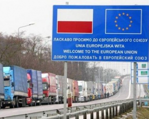 Українцям стане легше потрапити у Польщу