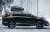 Показали новую Honda CR-V