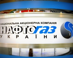 Руководство Нафтогаза подставило Порошенко, показав свою причастность к российскому лобби – эксперт
