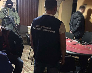 За вхід до казино брали $1000