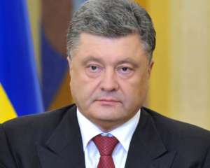 Порошенко рассказал, за что воюет Украина