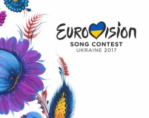Організатори прокоментували інформацію про перенесення Євробачення до Москви