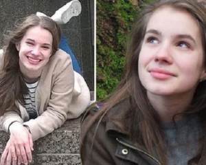 Беженец изнасиловал и убил дочь чиновника Еврокомиссии