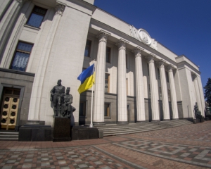 Украину может накрыть политический кризис - Бурбак