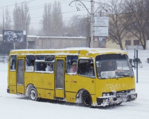 Подорожчав проїзд у маршрутках