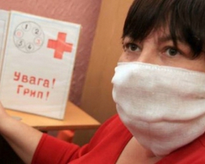 Эпидемия гриппа &quot;накрыла&quot; Киев