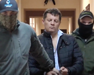 Сущенко попросил Олланда освободить его
