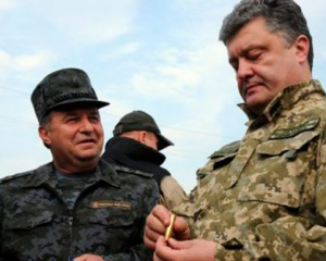 Порошенко з Полтораком подалися на Донбас