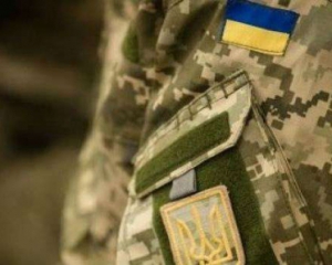 Загинув боєць 128-ї бригади з позивним &quot;Міша правосек&quot;