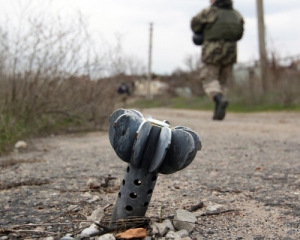 Луганчанин підірвався, їдучи на риболовлю